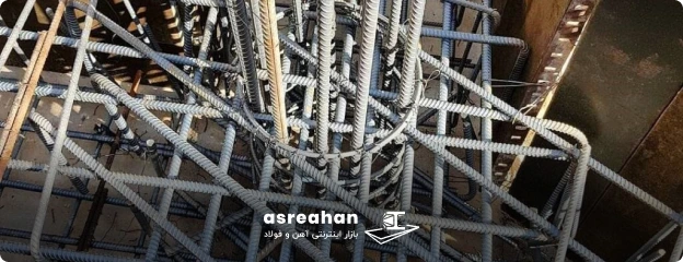 تفاوت رامکا فولادی و بتنی