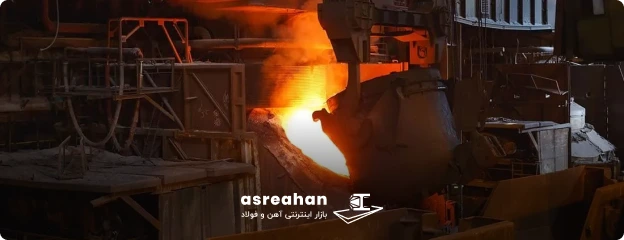 آذر نبش تبریز