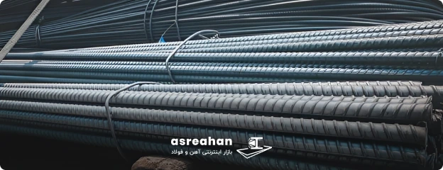معرفی انواع استاندارد بین‌المللی