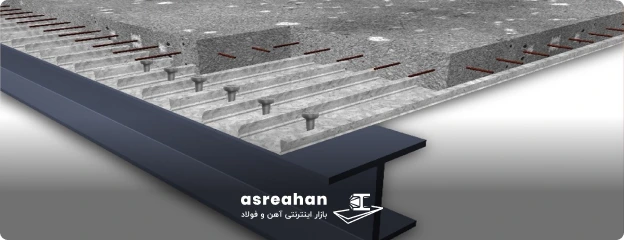 نصب ورق‌های عرشه فولادی