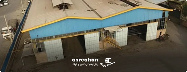 گروه صنعتی شکفته