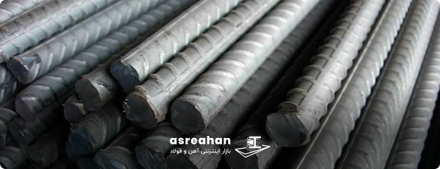 استفاده از میلگردهای مرکب در ساختمان‌سازی و زیرساخت‌ها
