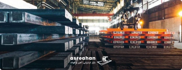 انبار استاندارد آهن آلات چه ویژگی هایی باید داشته باشد؟