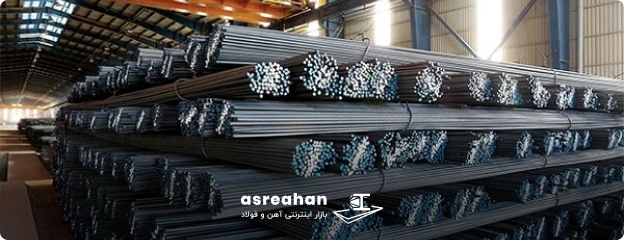 اهمیت سیستم انبارداری آهن آلات