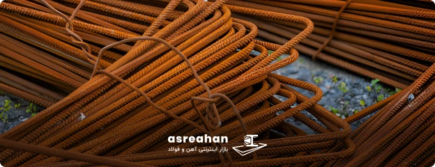 تاثیرات و عواقب زنگ زدگی آهن