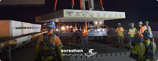 دال‌ جاده‌ چیست و چه کاربردی دارد؟
