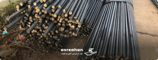رابطه بین بحران های منطقه ای و نوسانات قیمت میلگرد