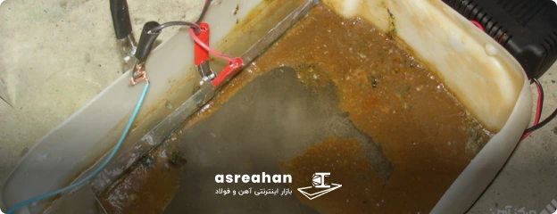 زنگ‌زدایی آهن با الکترولیز