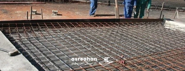 سقف دال بتنی چیست؟