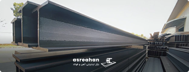 محاسبه تعداد تیرآهن برای ساختمان یک طبقه