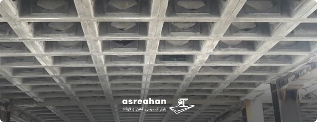 مراحل اجرای دال بتنی