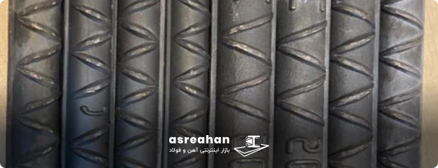 مزایا و معایب میلگردهای مرکب