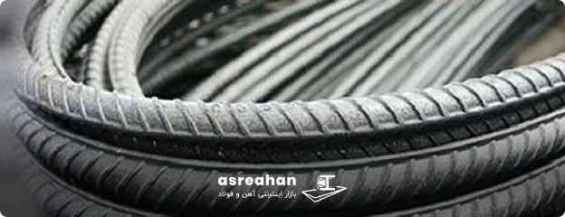 ویژگی های میلگرد مرکب