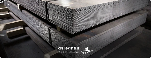 ورق سیاه چیست و چه ویژگی‌هایی دارد؟