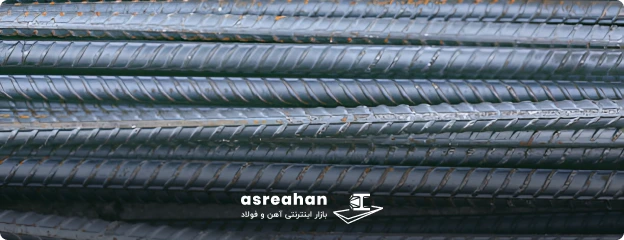 پرفروش ترین سایزهای میلگرد در بازار ایران کدام اند؟