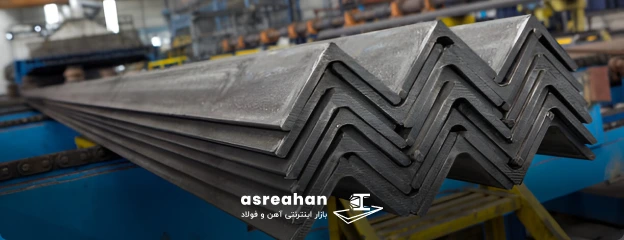 چگونه تفاوت نبشی تاشو و ثابت بر استحکام سازه تأثیر می‌گذارد؟