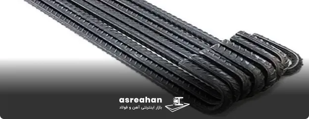 انواع میلگرد مورد استفاده در تیرچه‌- میلگرد ممان منفی