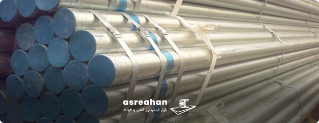 روش گالوانیزه سرد
