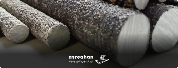 مزایای میلگردهای بازالت