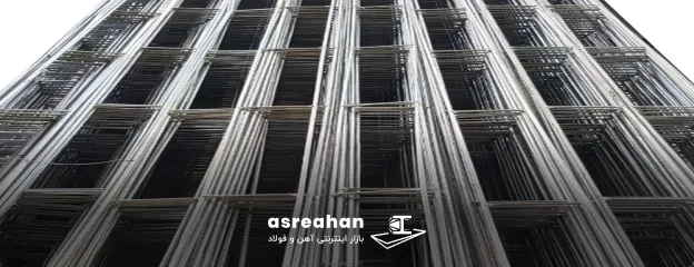 میلگرد بستر نردبانی