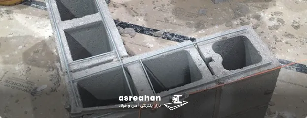میلگرد بستر چیست؟