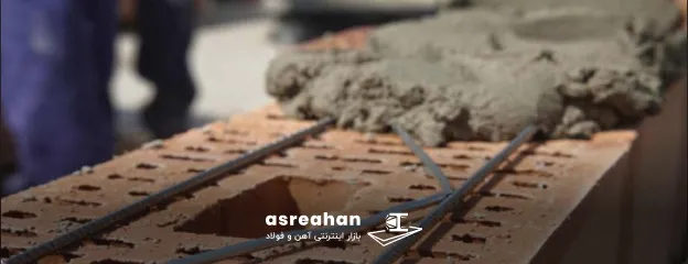 نحوه اجرای میلگرد بستر- نصب ناودانی منقطع یا قلاب در ستون