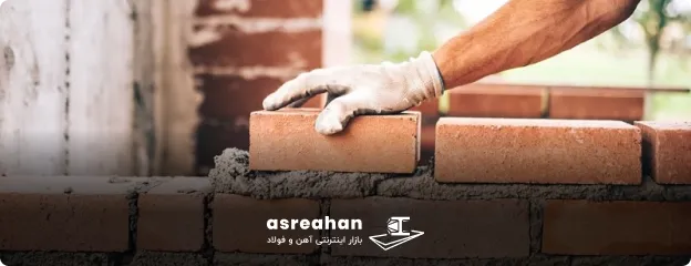 هزینه تقریبی گچ، آجر و ماسه بادی در اسکلت بتنی