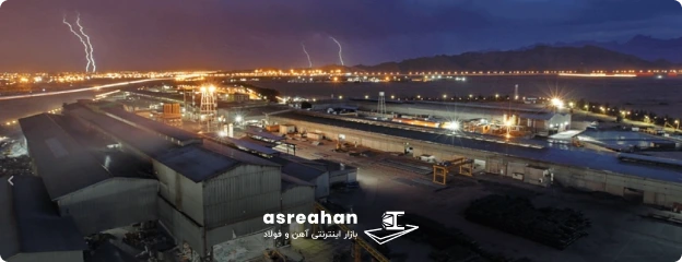 تیرآهن یزد مال کجاست؟