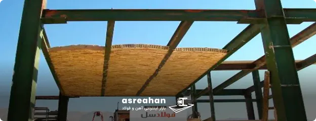 سقف طاق ضربی چیست