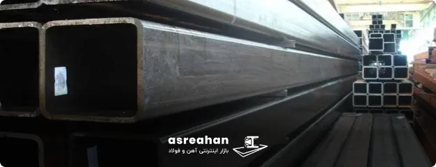 مشخصات فنی قوطی و پروفیل