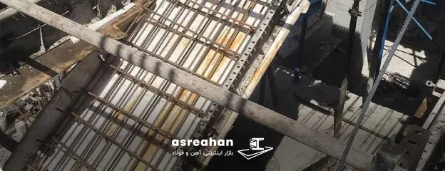 آرماتور بندی راه پله بتنی