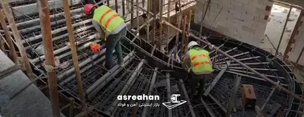 آرماتور بندی پله گرد