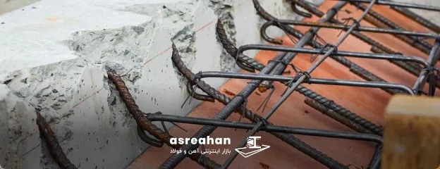 در آرماتوربندی راه پله از چه نوع میلگردی استفاده می‌شود؟