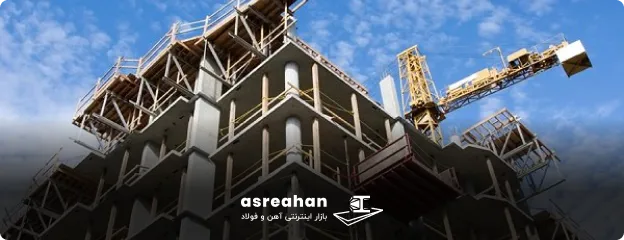 عوامل موثر بر زمان ساخت ساختمان- تعداد طبقات ساختمان