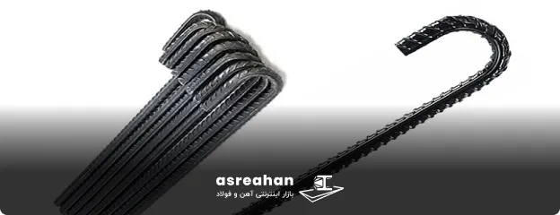 میلگرد ممان منفی