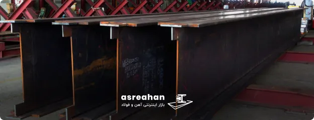 تیر ورق چیست؟