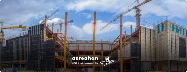 شرایط لازم برای گرفتن پایان کار ساختمان
