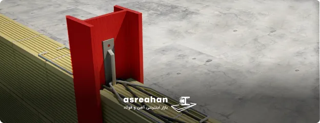 مقایسه وال پست و نبشی کشی از لحاظ جنس مصالح