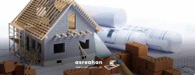 مراحل گرفتن پروانه ساختمان