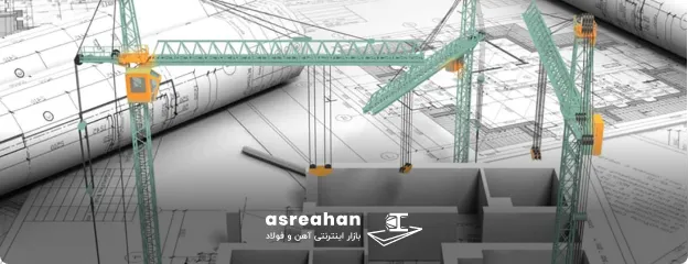 هزینه گرفتن پروانه ساختمان چقدر است؟