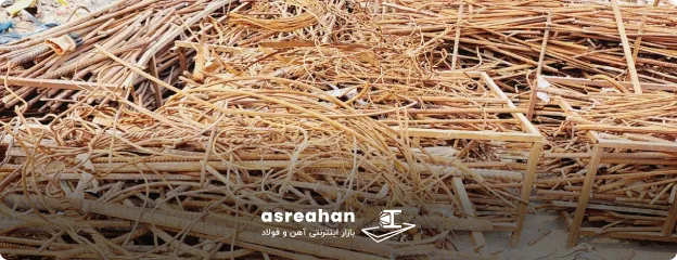 اندازه استاندارد پرت میلگرد چقدر است؟