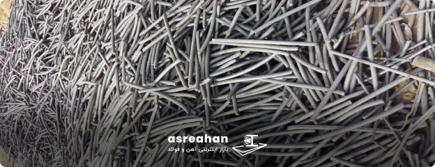 اهمیت محاسبه پرت میلگرد