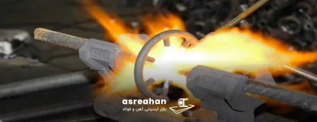 تفاوت فورجینگ و اورلپ از نظر استحکام و دوام