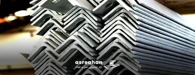 عوامل موثر بر قیمت نبشی