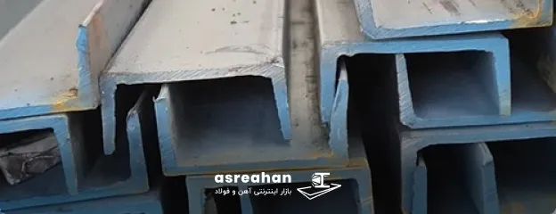 مهم‌ترین نکات بعد از خرید ناودانی