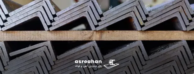 نبشی با بال‌های نامساوی