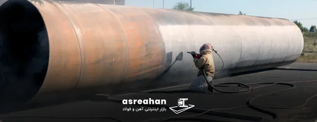 سند بلاست چیست؟