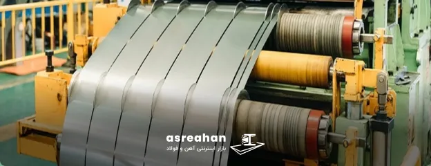 فرآیند تولید ورق روغنی ST13