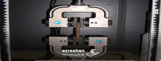 نحوه تفسیر نتایج آزمایش کشش میلگرد