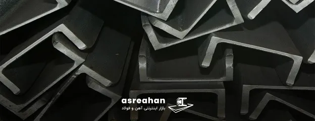 ​مقایسه کیفیت تولید ناودانی در کارخانجات تولیدکننده ناودانی